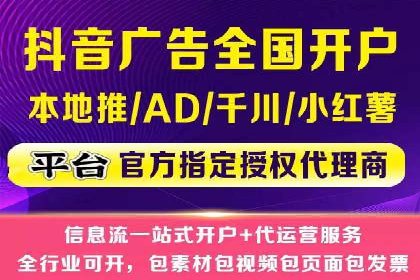 百度运营推广实战技巧，这些成功案例值得借鉴